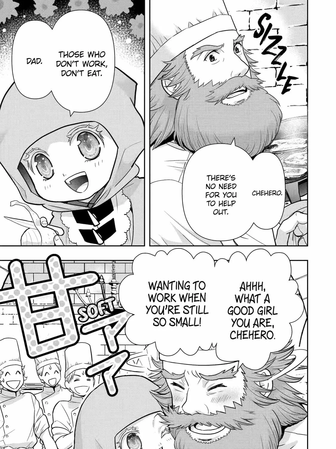 Your Castle's Little Helper Chapter 2 page 1 - 