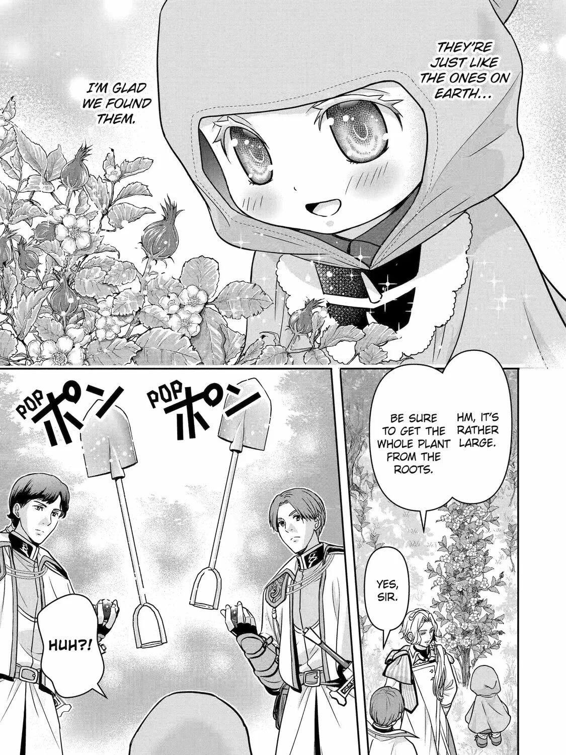 Your Castle's Little Helper Chapter 2 page 111 - 