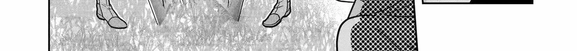 Your Castle's Little Helper Chapter 2 page 118 - 