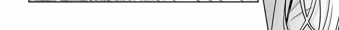Your Castle's Little Helper Chapter 2 page 146 - 