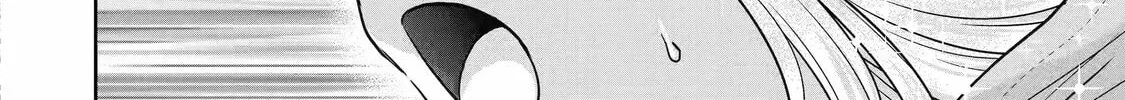 Your Castle's Little Helper Chapter 2 page 154 - 