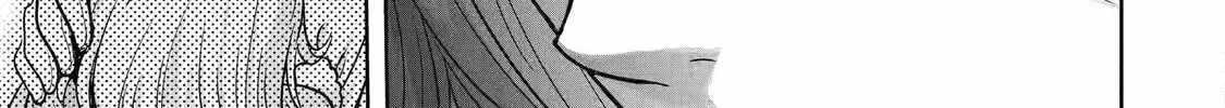 Your Castle's Little Helper Chapter 2 page 166 - 