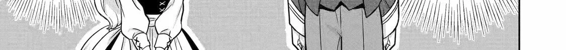 Your Castle's Little Helper Chapter 2 page 40 - 