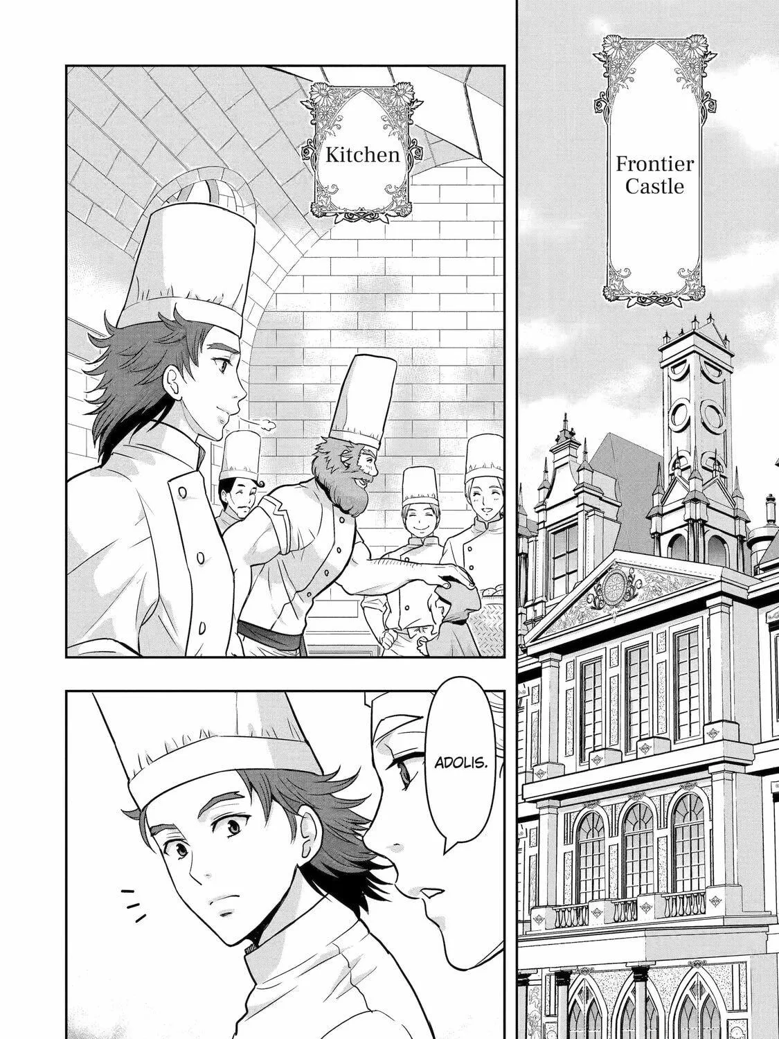 Your Castle's Little Helper Chapter 2 page 5 - 