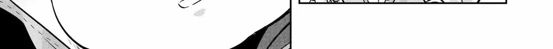 Your Castle's Little Helper Chapter 2 page 74 - 