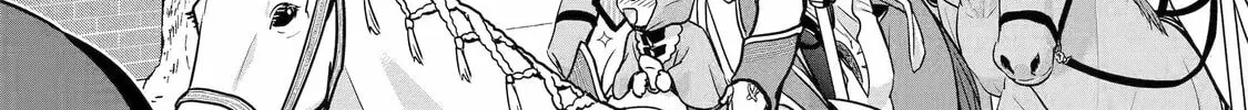 Your Castle's Little Helper Chapter 2 page 82 - 