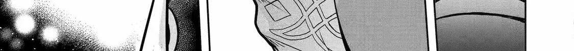Your Castle's Little Helper Chapter 2 page 92 - 