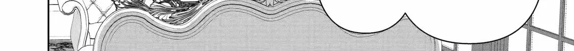Your Castle's Little Helper Chapter 3 page 26 - 