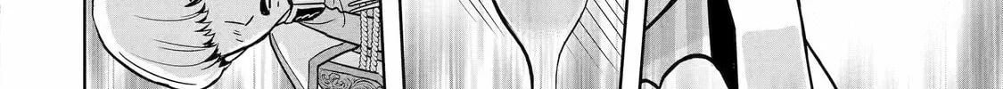 Your Castle's Little Helper Chapter 3 page 62 - 