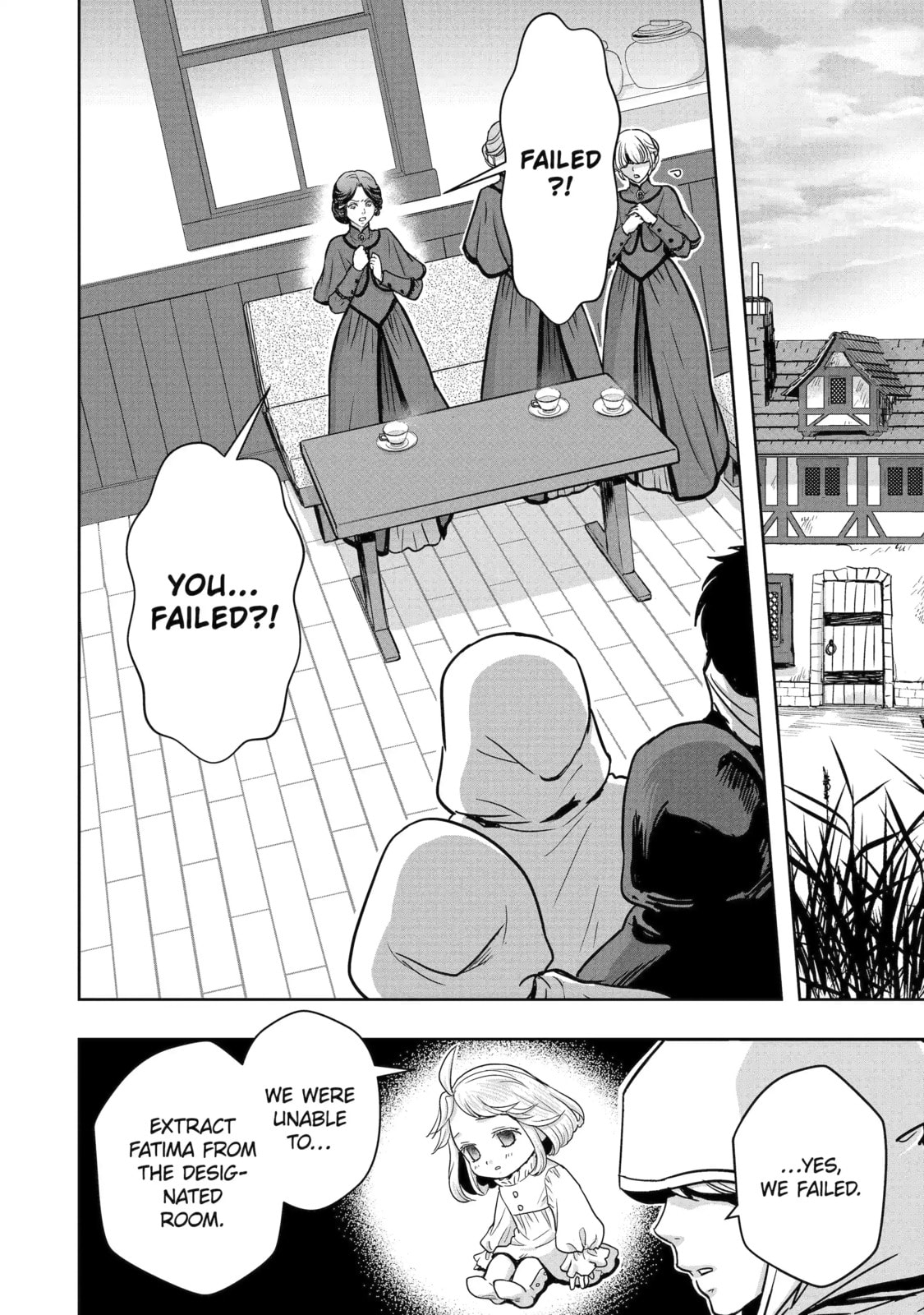 Your Castle's Little Helper Chapter 4.1 page 2 - 