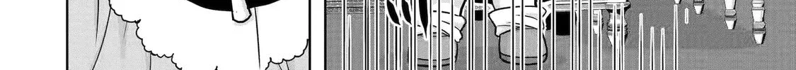 Your Castle's Little Helper Chapter 4.5 page 16 - 