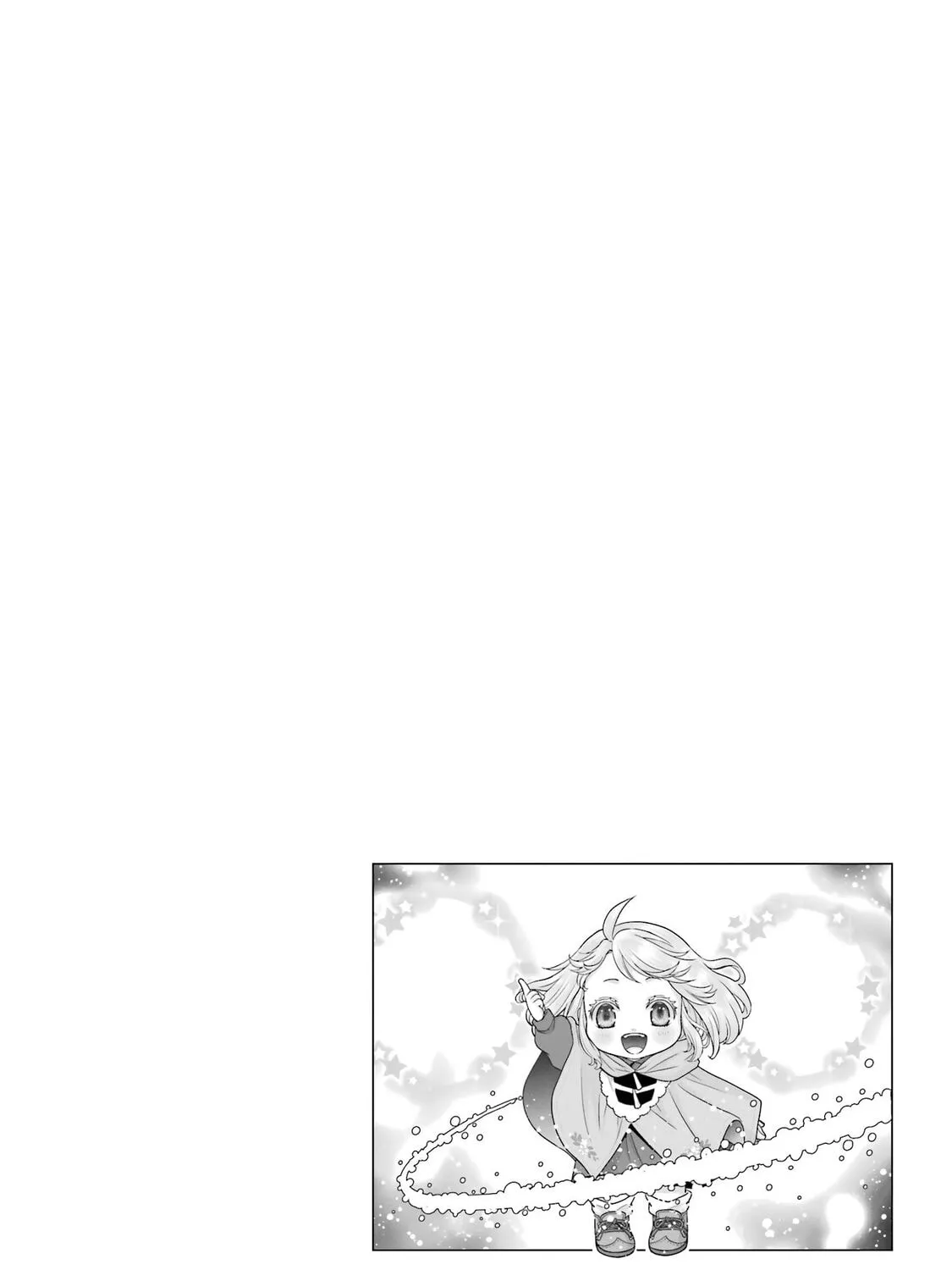 Your Castle's Little Helper Chapter 4.5 page 19 - 