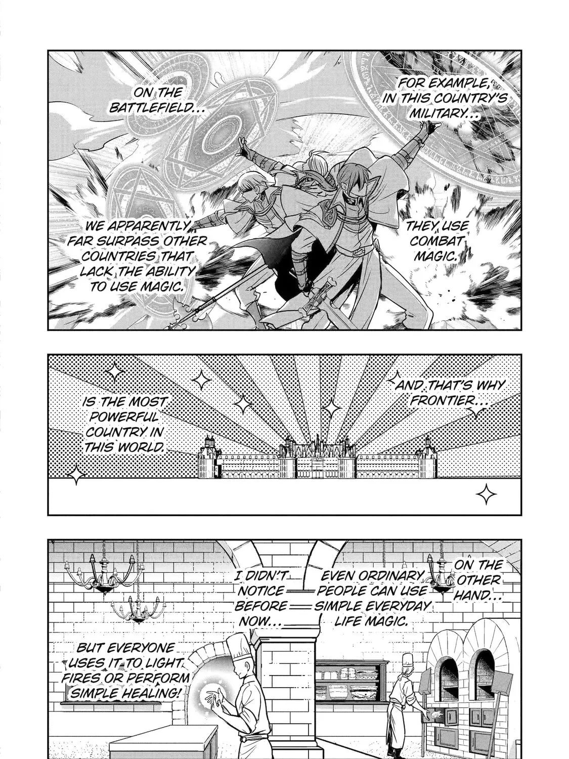 Your Castle's Little Helper Chapter 4.5 page 7 - 
