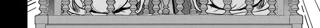 Your Castle's Little Helper Chapter 4 page 20 - 