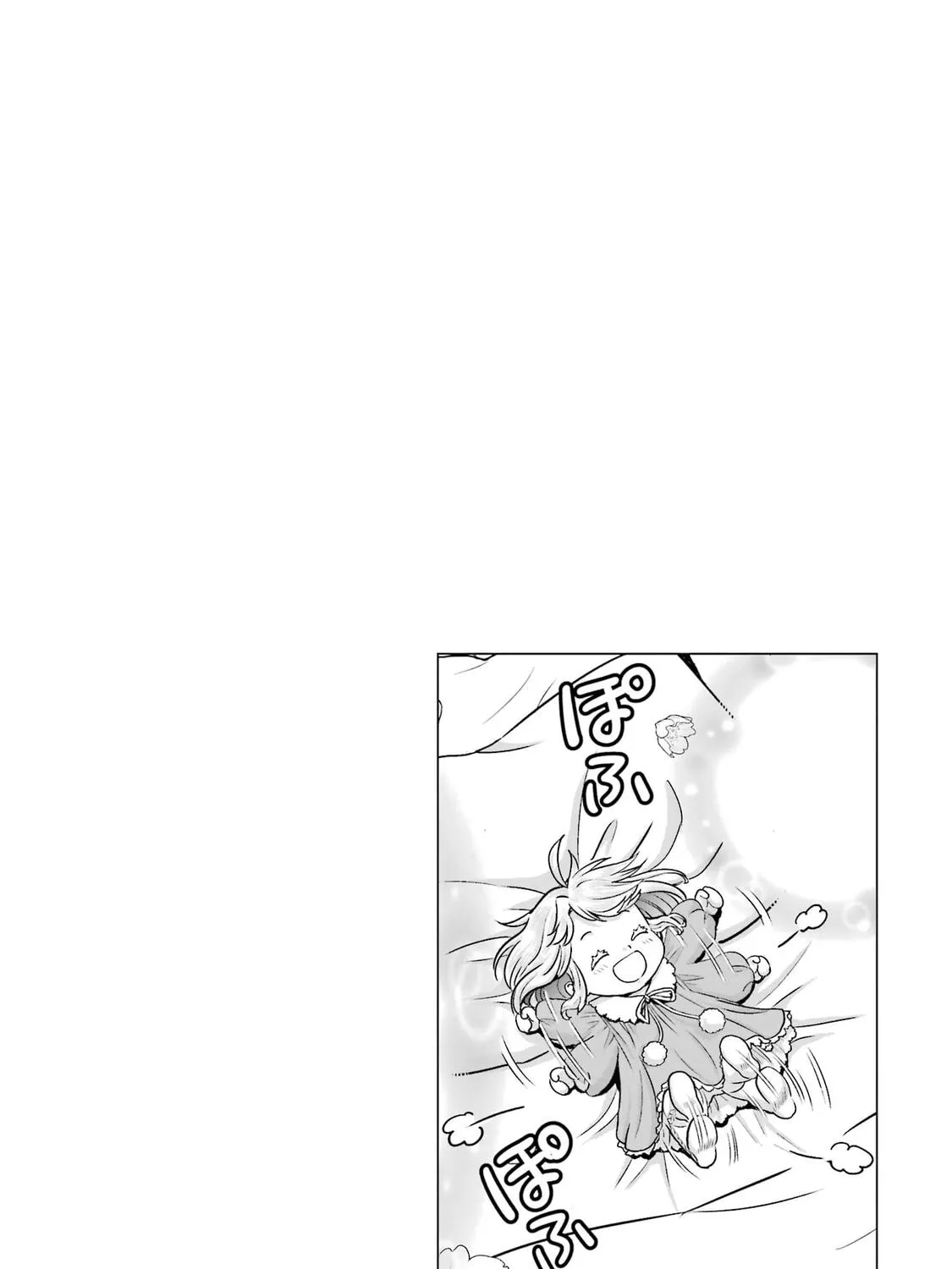 Your Castle's Little Helper Chapter 4 page 43 - 