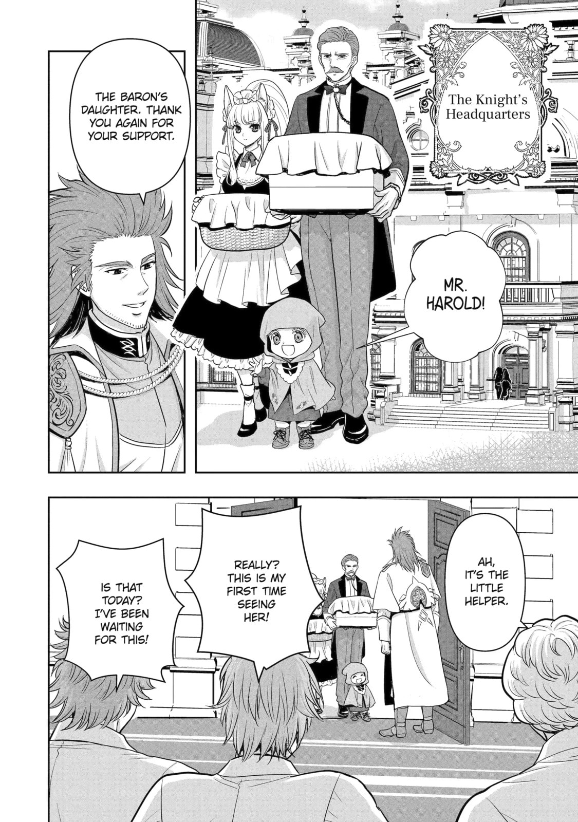 Your Castle's Little Helper Chapter 5.1 page 4 - 