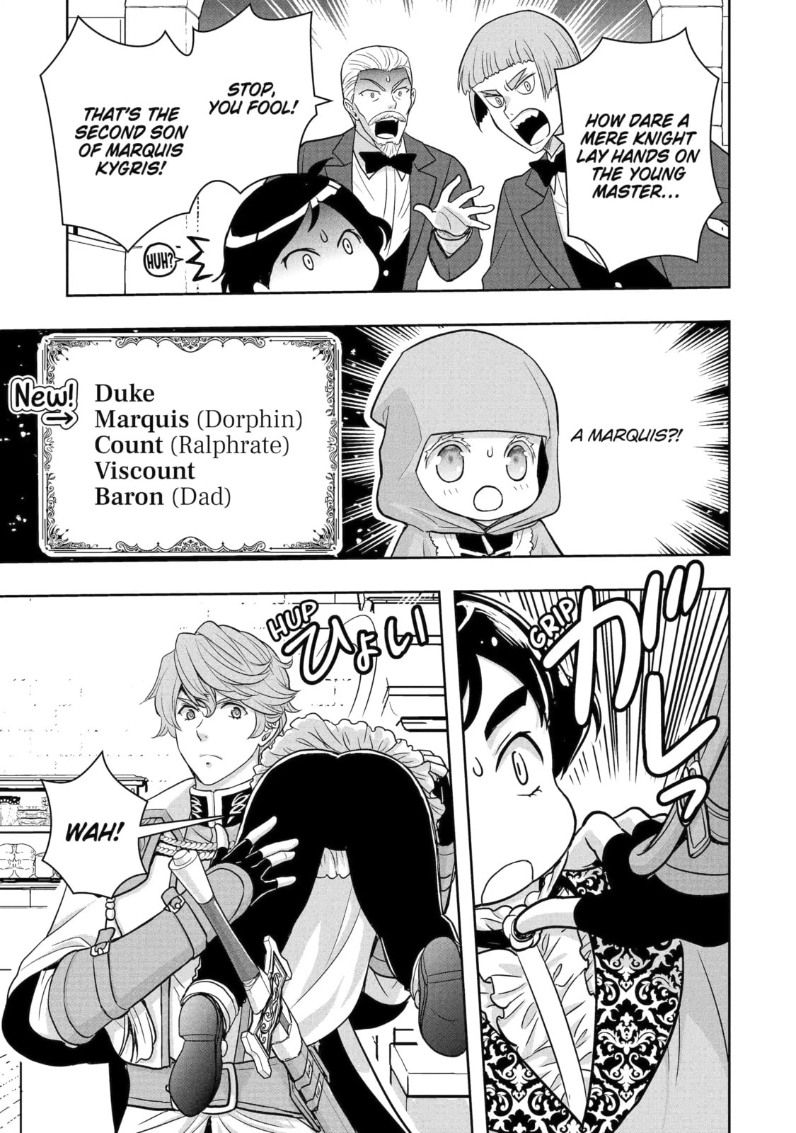 Your Castle's Little Helper Chapter 5.2 page 10 - 