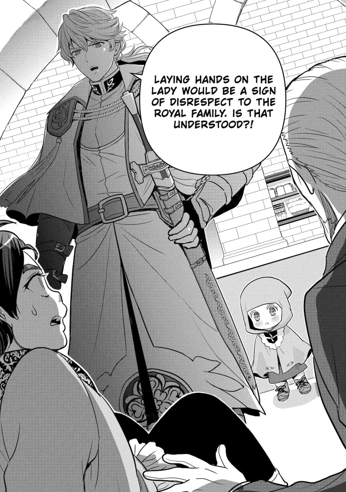 Your Castle's Little Helper Chapter 5.3 page 2 - 