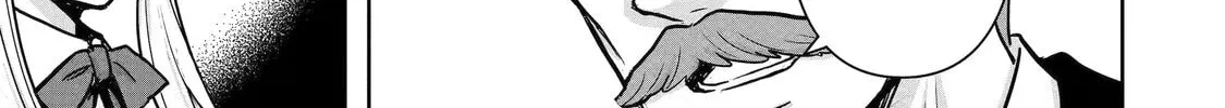 Your Castle's Little Helper Chapter 5 page 14 - 
