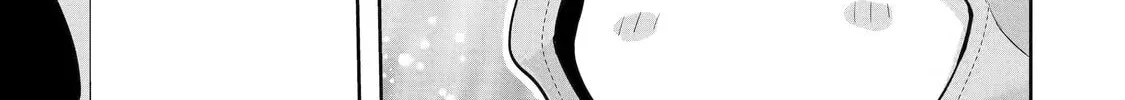 Your Castle's Little Helper Chapter 5 page 22 - 