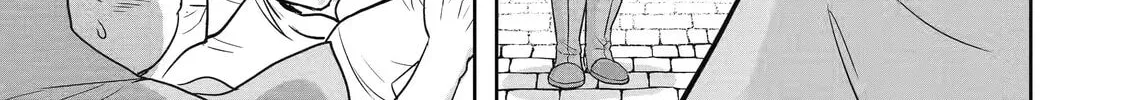 Your Castle's Little Helper Chapter 5 page 50 - 
