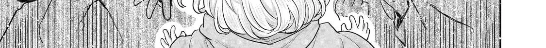 Your Castle's Little Helper Chapter 5 page 10 - 