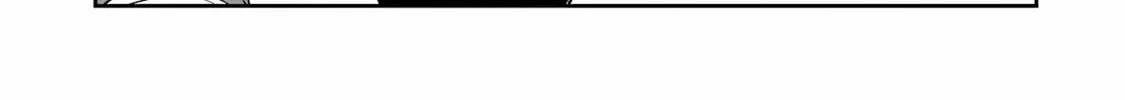 Your Castle's Little Helper Chapter 6.4 page 4 - 