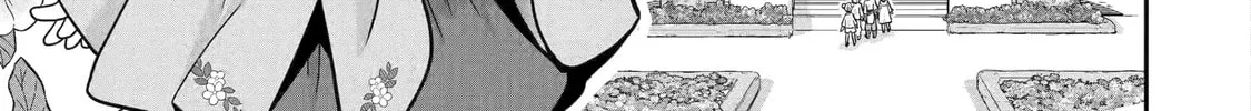 Your Castle's Little Helper Chapter 6.5 page 20 - 