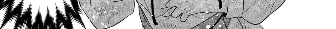 Your Castle's Little Helper Chapter 6.7 page 13 - 