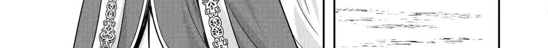 Your Castle's Little Helper Chapter 6.7 page 21 - 