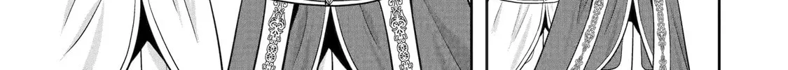Your Castle's Little Helper Chapter 6.8 page 8 - 