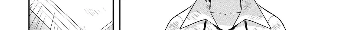 Your Castle's Little Helper Chapter 6 page 124 - 