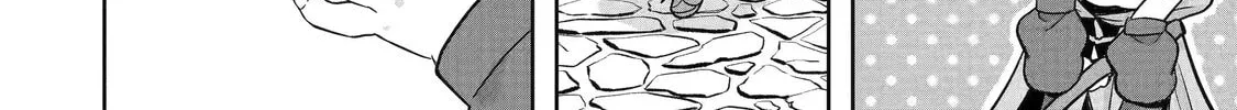 Your Castle's Little Helper Chapter 6 page 16 - 