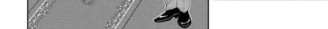 Your Castle's Little Helper Chapter 6 page 68 - 
