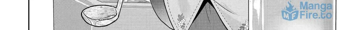 Your Castle's Little Helper Chapter 6 page 72 - 