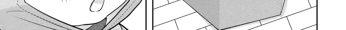 Your Castle's Little Helper Chapter 6 page 74 - 