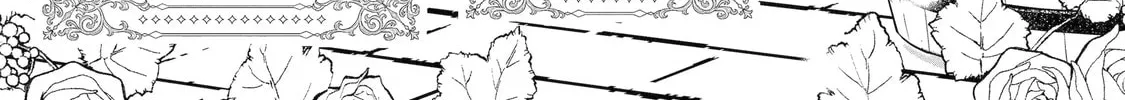 Your Castle's Little Helper Chapter 7.1 page 2 - 