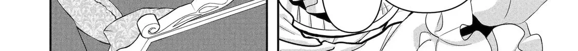 Your Castle's Little Helper Chapter 7.1 page 16 - 