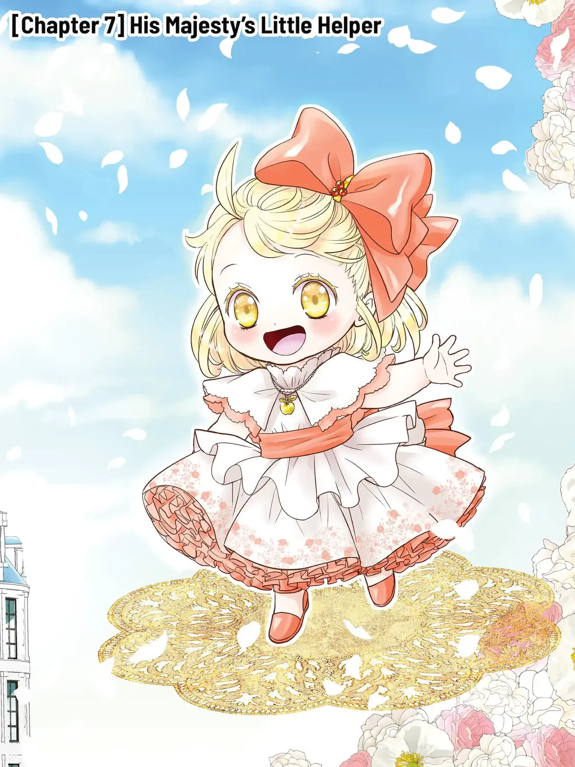 Your Castle's Little Helper Chapter 7.1 page 3 - 