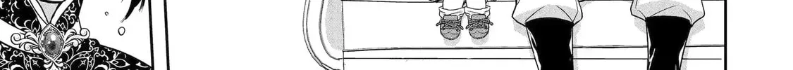 Your Castle's Little Helper Chapter 7.1 page 22 - 