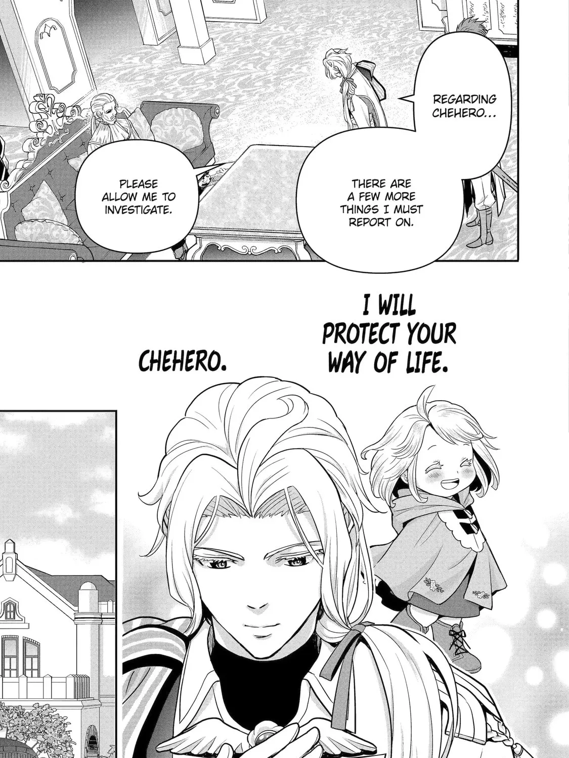 Your Castle's Little Helper Chapter 7.2 page 15 - 