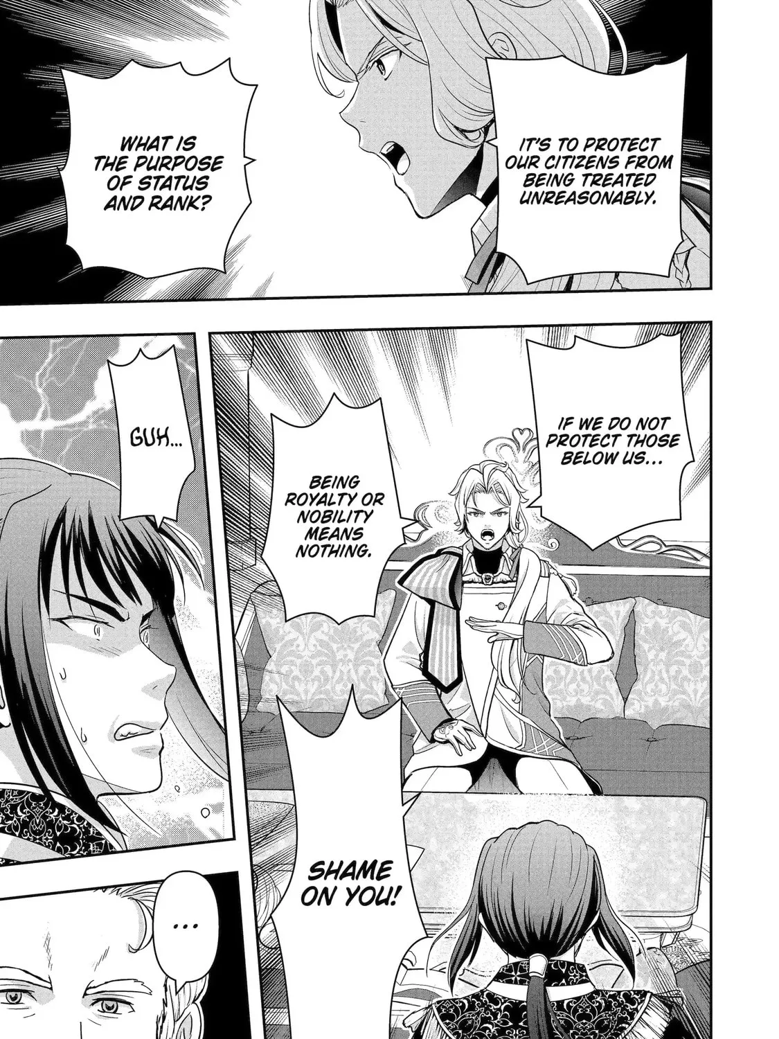 Your Castle's Little Helper Chapter 7.2 page 3 - 