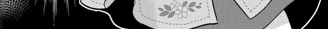 Your Castle's Little Helper Chapter 7.2 page 24 - 