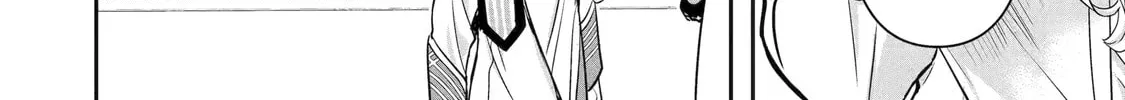 Your Castle's Little Helper Chapter 7.3 page 6 - 