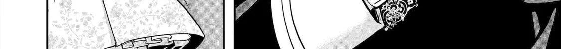 Your Castle's Little Helper Chapter 7.4 page 11 - 
