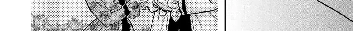 Your Castle's Little Helper Chapter 7.5 page 2 - 