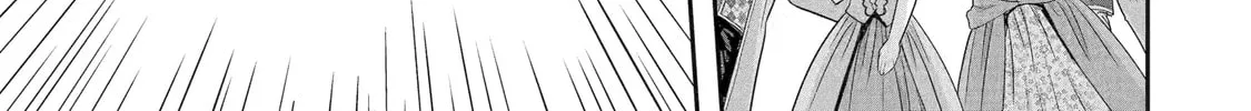 Your Castle's Little Helper Chapter 7.5 page 12 - 