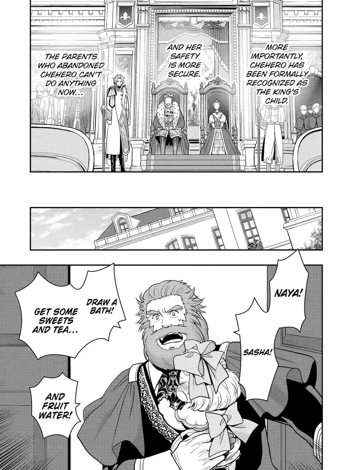 Your Castle's Little Helper Chapter 7.5 page 19 - 