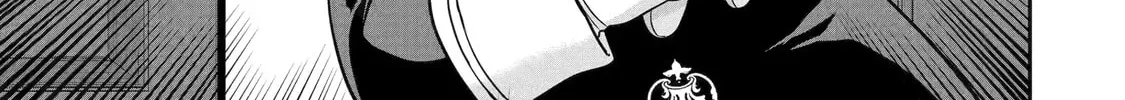 Your Castle's Little Helper Chapter 7.5 page 20 - 