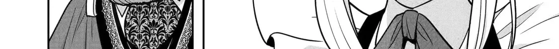 Your Castle's Little Helper Chapter 7.6 page 14 - 